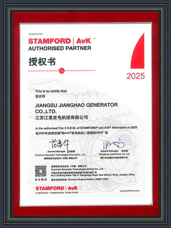 Certificado